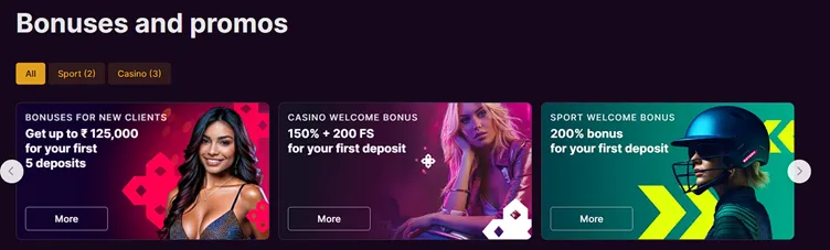 bonuses and promotions for new players batery bet bonuses and promotions for new players batery bet