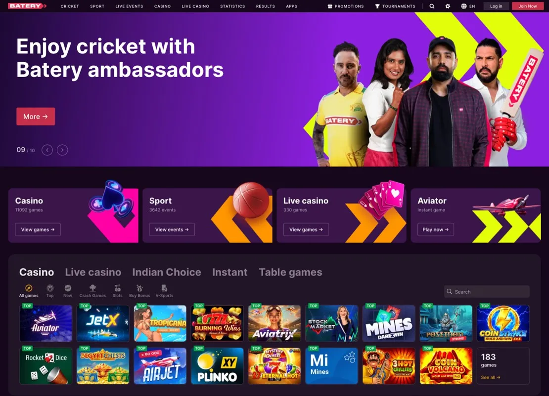 battery registration process battery registration process